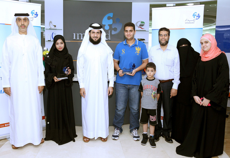 NEWS, Facilities Management, Awards, Corporate Social Responsibility, Education and training, Imdaad, Students NEWS, Facilities Management, Awards, Corporate Social Responsibility, Education and training, Imdaad, Students