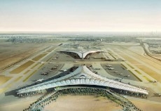 Kuwait International Airport Kuwait International Airport