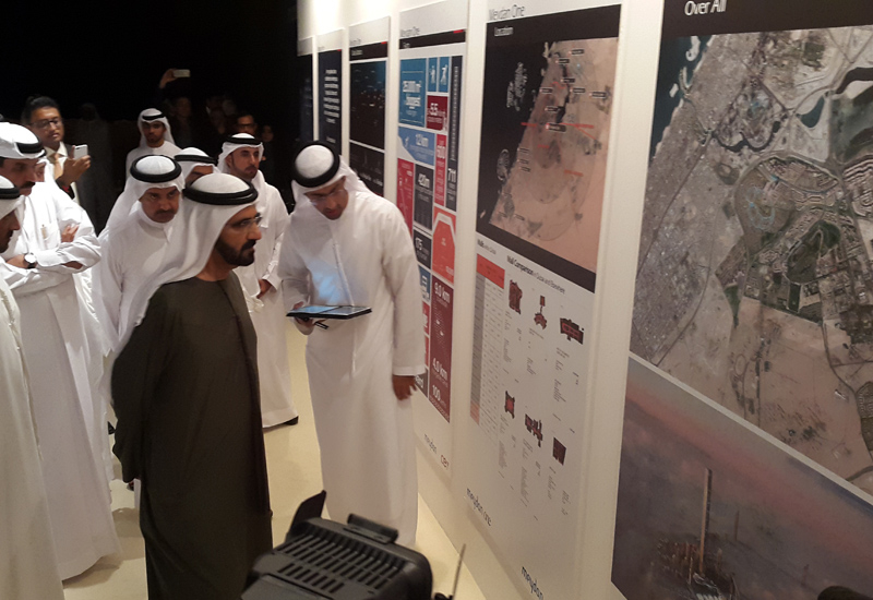The launch of Meydan One was attended by His Highness Sheikh Mohammed bin Rashid Al Maktoum. The launch of Meydan One was attended by His Highness Sheikh Mohammed bin Rashid Al Maktoum.
