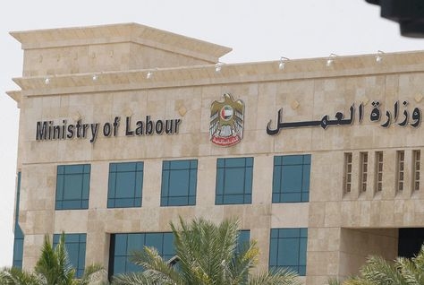 UAE's labour ministry introduced new rules for work permit issuance. UAE's labour ministry introduced new rules for work permit issuance.
