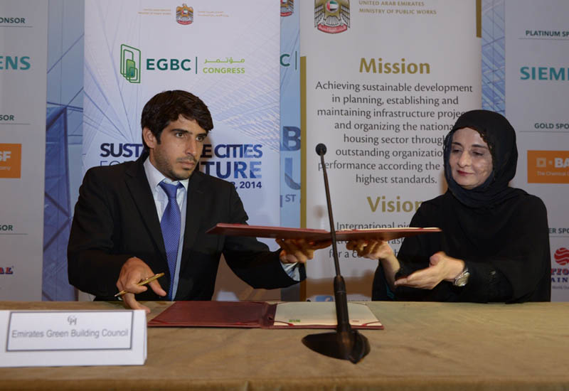 Saeed Al Abbar and Zahra Salman Alaboody. Saeed Al Abbar and Zahra Salman Alaboody.