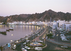 Fourteen of the hotels will be in the capital Muscat. Fourteen of the hotels will be in the capital Muscat.