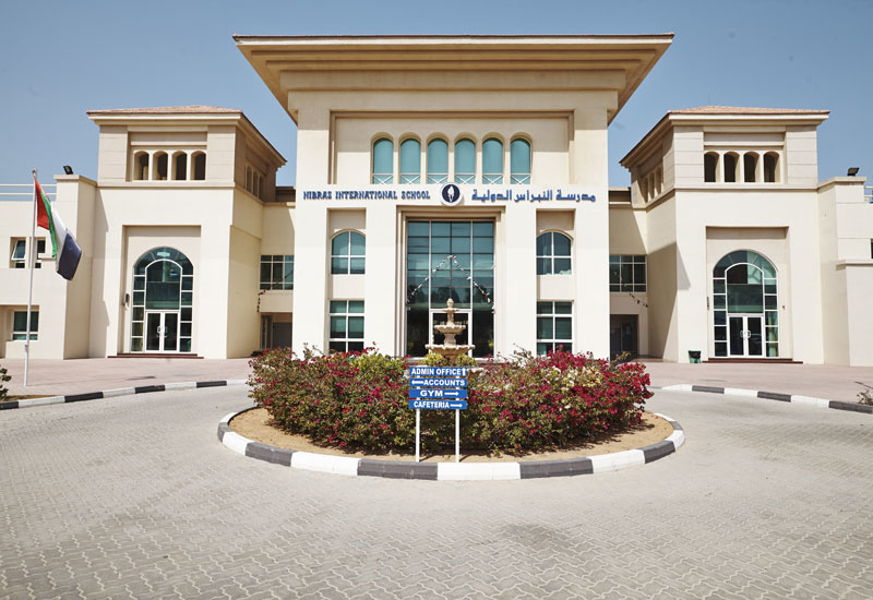 Nibras International School, Dubai Investment Park Nibras International School, Dubai Investment Park