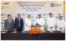 NEWS, Projects, Qatar cool, Qatar District Cooling Company, West bay NEWS, Projects, Qatar cool, Qatar District Cooling Company, West bay
