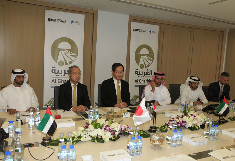 Signing ceremony to create the Al Gharbia Pipe Co joint venture Signing ceremony to create the Al Gharbia Pipe Co joint venture