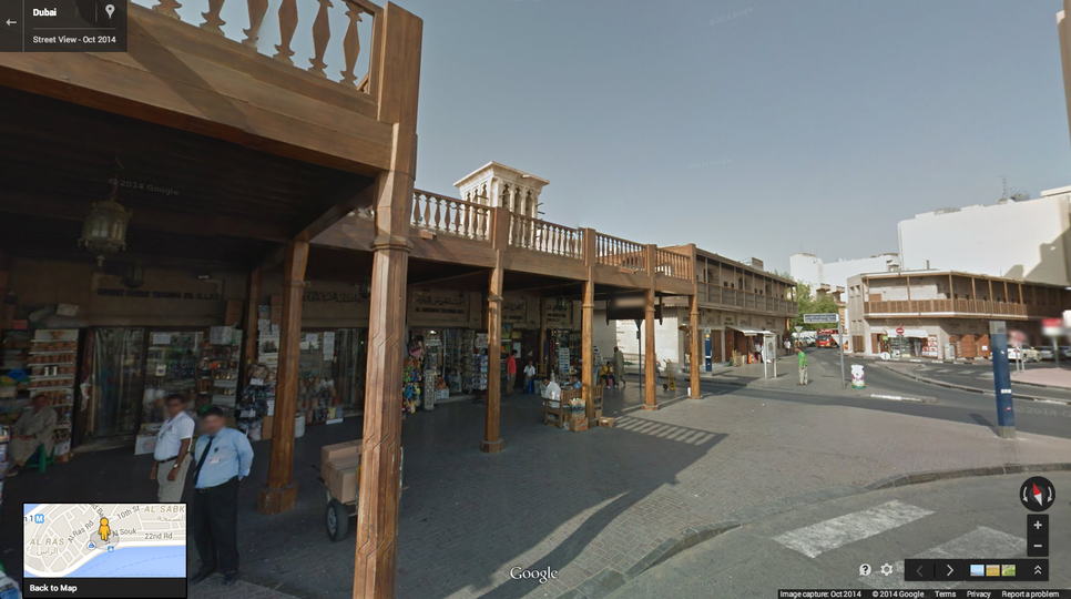 NEWS, Business, Google, Street View, Technology NEWS, Business, Google, Street View, Technology