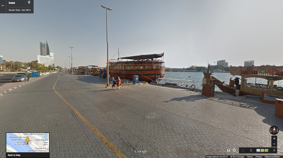 NEWS, Business, Google, Street View, Technology NEWS, Business, Google, Street View, Technology