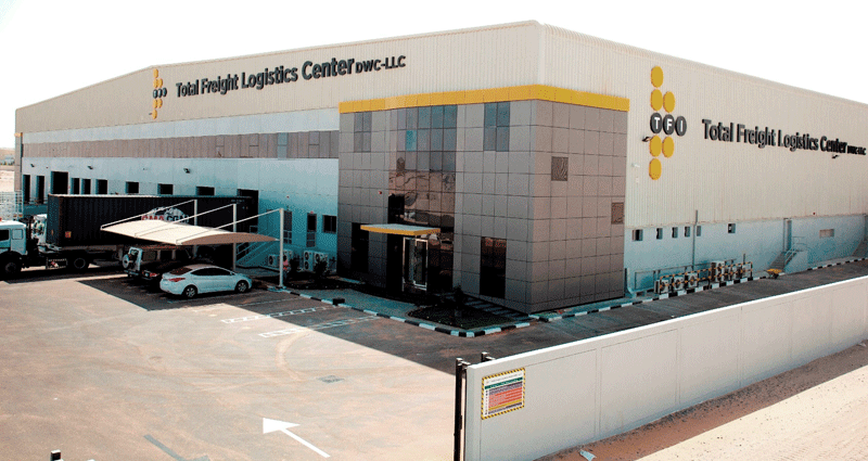 Total Freight Logistics Centre. Total Freight Logistics Centre.