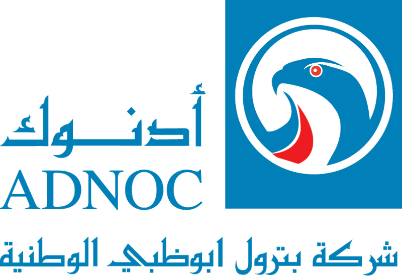 NEWS, Facilities Management, Adnoc, Energy efficiency, Leed certification, Services, Waste management, Water conservation NEWS, Facilities Management, Adnoc, Energy efficiency, Leed certification, Services, Waste management, Water conservation