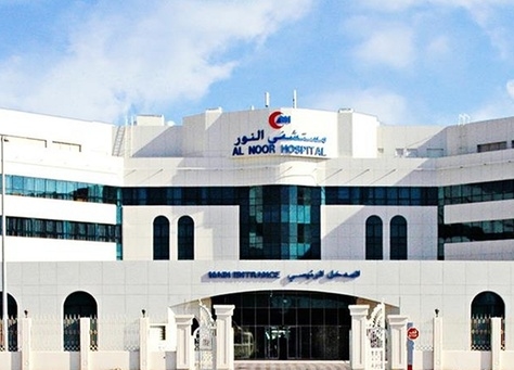 Uae S Al Noor Group To Expand Abu Dhabi Hospitals Projects And Tenders Construction Week Online