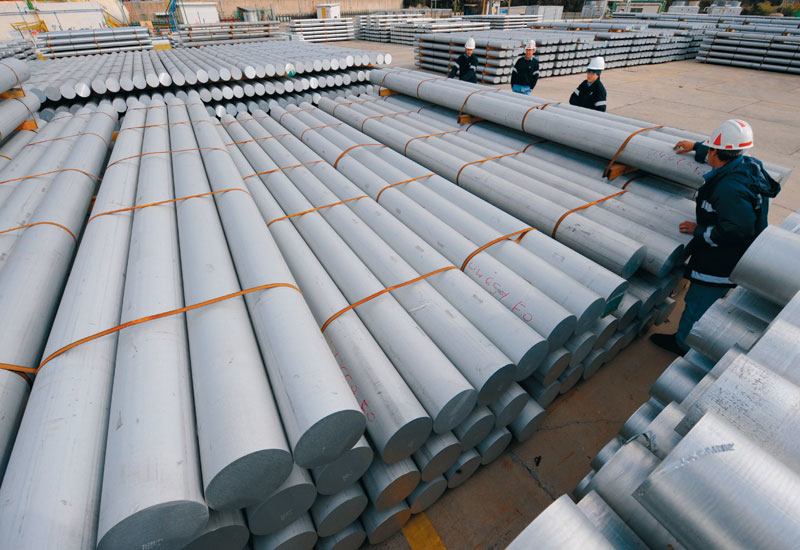 Emirates Global Aluminium has picked seven banks to refinance its $4.9bn loans. Emirates Global Aluminium has picked seven banks to refinance its $4.9bn loans.