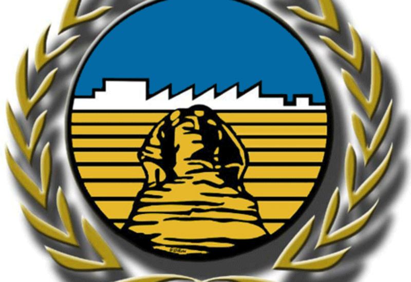 Arab Contractors. Arab Contractors.