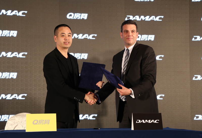 The agreement between Damac and Qfang was signed on 20 November, 2015 in Shenzhen. The agreement between Damac and Qfang was signed on 20 November, 2015 in Shenzhen.