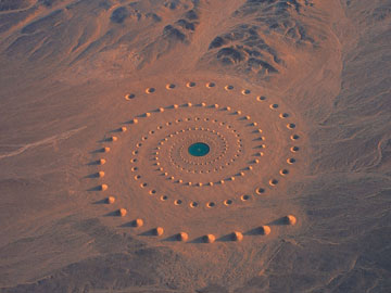 NEWS, Design, Projects, Desert, UFO NEWS, Design, Projects, Desert, UFO