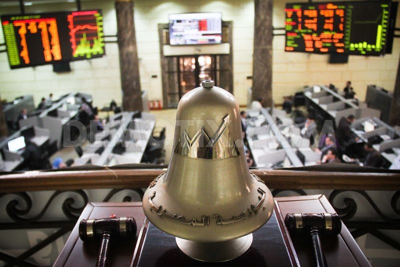 Emaar Misr started trading on EGX yesterday. Emaar Misr started trading on EGX yesterday.