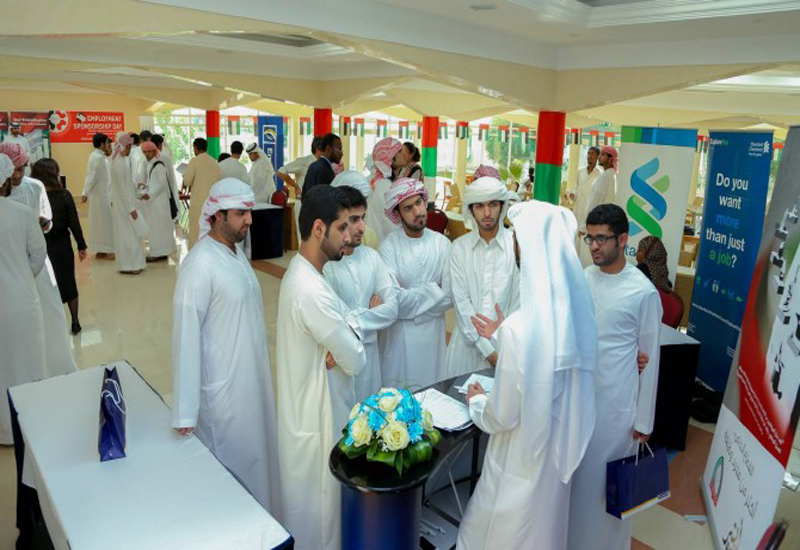 Dubai Parks and Resorts last month launched an Emiratisation programme to recruit more than 1,000 UAE nationals (Representational image only). Dubai Parks and Resorts last month launched an Emiratisation programme to recruit more than 1,000 UAE nationals (Representational image only).