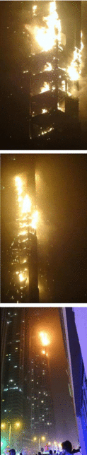 NEWS, Business, Dubai Marina, First Group, Tecom, Torch tower fire NEWS, Business, Dubai Marina, First Group, Tecom, Torch tower fire
