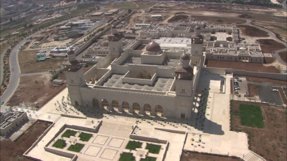 Construction on Basman Palace began in 1950, for use as a guesthouse; today, it holds the official offices of the Royal Court. Construction on Basman Palace began in 1950, for use as a guesthouse; today, it holds the official offices of the Royal Court.