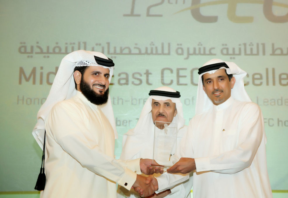 Jamal Lootah takes the stage to receive his award. Jamal Lootah takes the stage to receive his award.