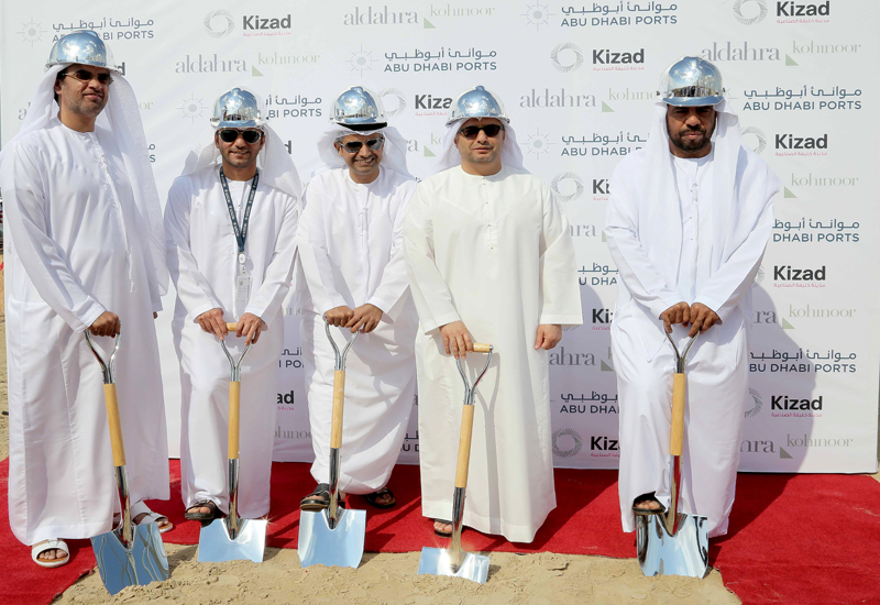 The building structure of the overall Al Dahra Kohinoor facility is well underway. The building structure of the overall Al Dahra Kohinoor facility is well underway.