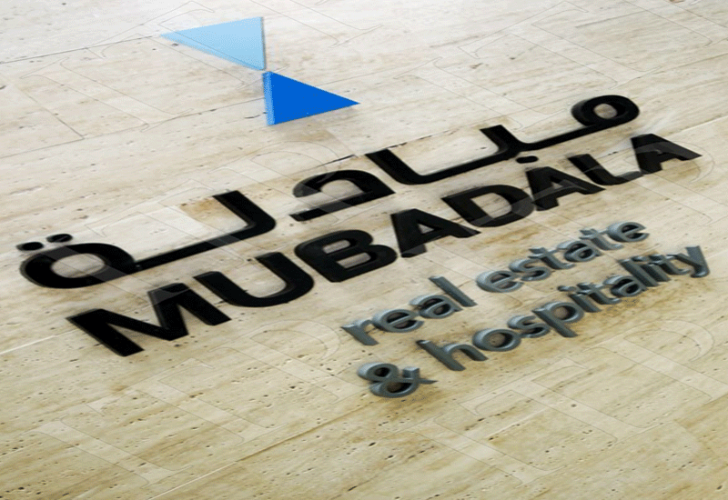 NEWS, Business, Abu Dhabi Investment Authority (ADIA), Carlyle, Mubadala, Profits, Qatar Investment Authority NEWS, Business, Abu Dhabi Investment Authority (ADIA), Carlyle, Mubadala, Profits, Qatar Investment Authority