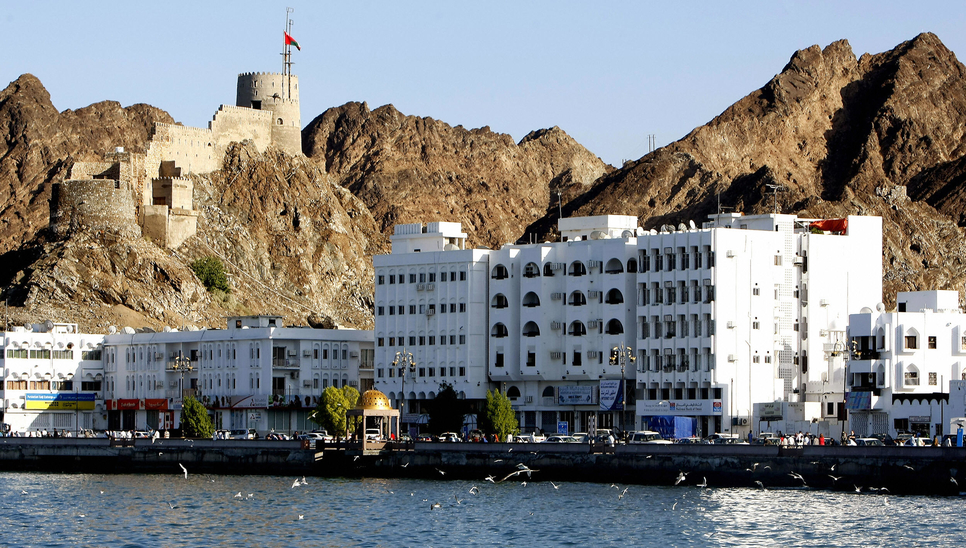 Muscat, Oman. Muscat, Oman.