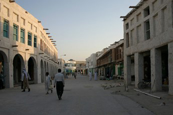 NEWS, Design, Architect, British council, Doha, Doha Architecture Centre, Msheireb Properties, Old Doha Prize, Riba, You&me NEWS, Design, Architect, British council, Doha, Doha Architecture Centre, Msheireb Properties, Old Doha Prize, Riba, You&me