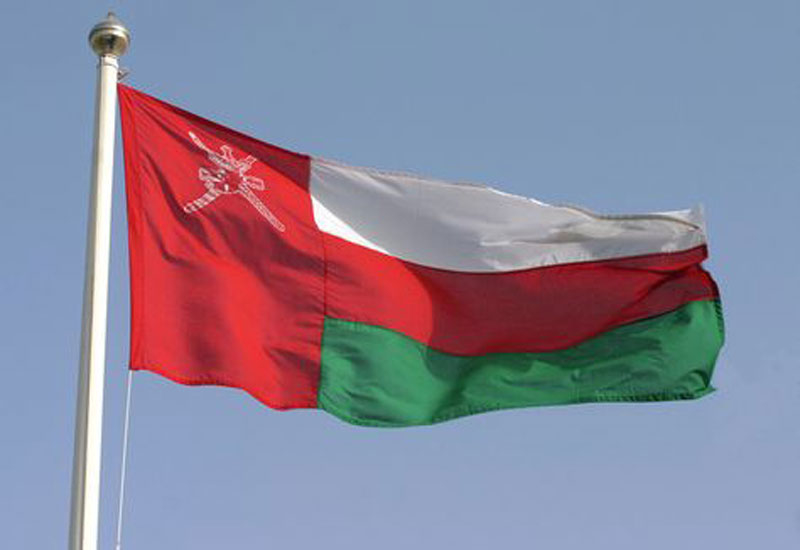 Oman has released its 2016 budget. Oman has released its 2016 budget.