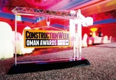 NEWS, Business, Construction Week, CW Oman Awards NEWS, Business, Construction Week, CW Oman Awards