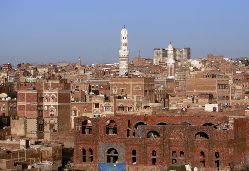 The hospital will be built in the Yemeni capital, Sana'a. The hospital will be built in the Yemeni capital, Sana'a.