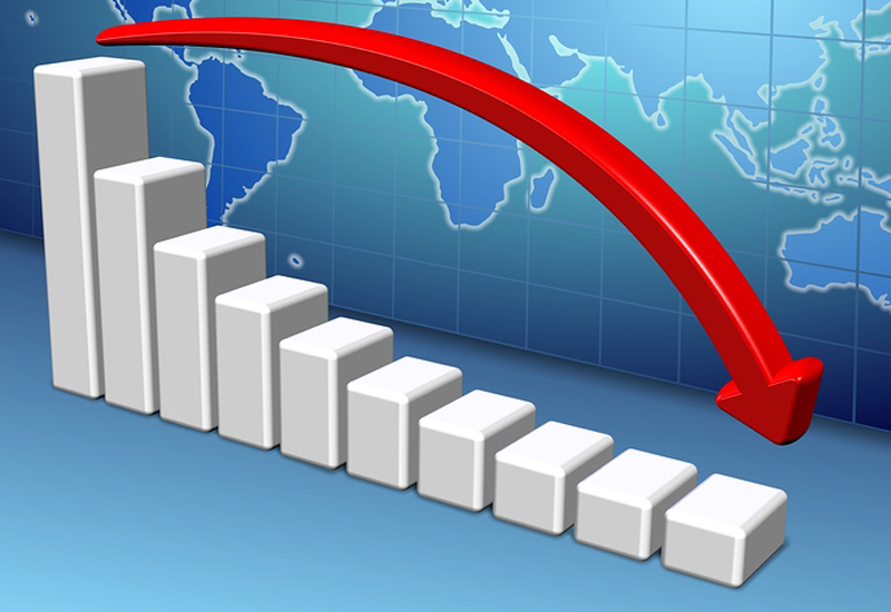 Dropping oil pices are slowing Qatar's economy. Dropping oil pices are slowing Qatar's economy.