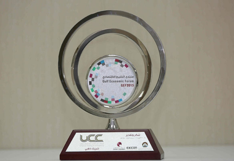 Qatar-based UrbaCon Trading & Contracting, won top honours at the Gulf Economic Forum. Qatar-based UrbaCon Trading & Contracting, won top honours at the Gulf Economic Forum.