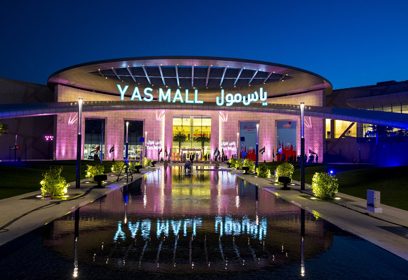 Aruba's AirWave Network Management platform was also implemented in Yas Mall. Aruba's AirWave Network Management platform was also implemented in Yas Mall.