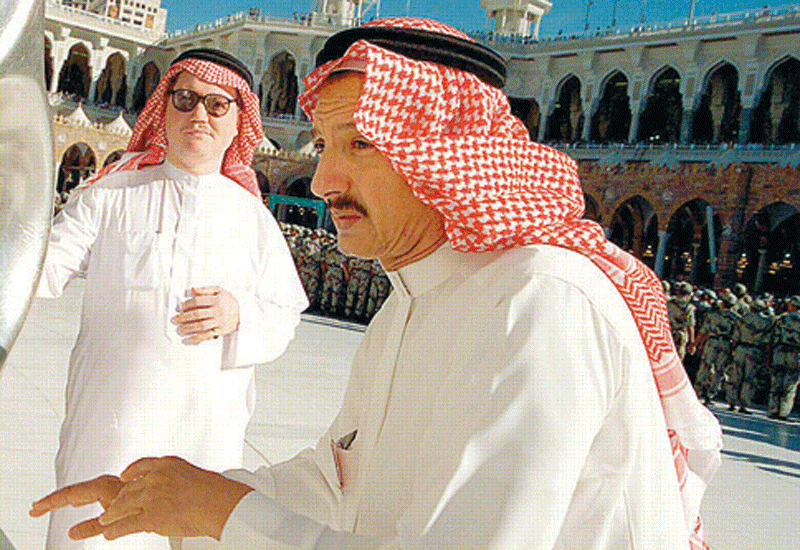 Bakr bin Laden Bakr bin Laden