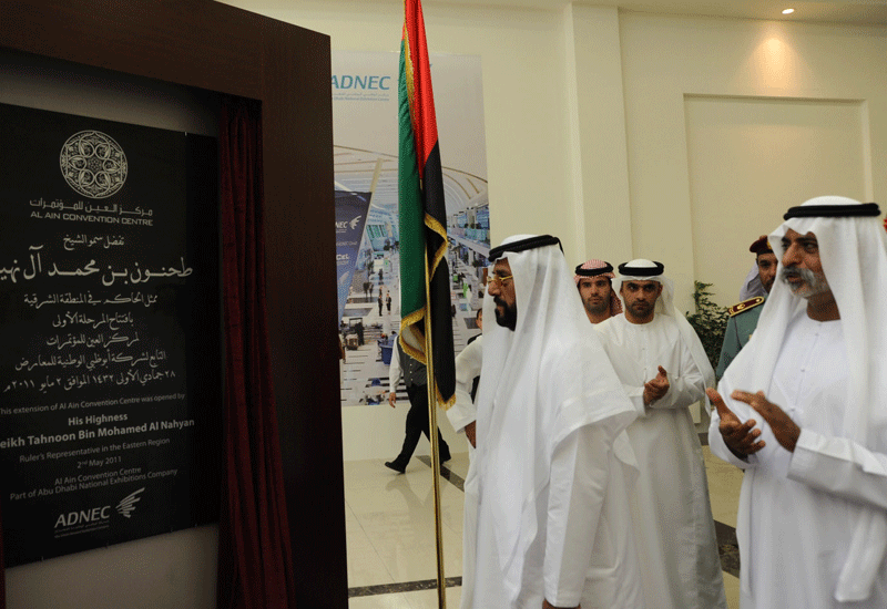First phase of Al Ain Convention Centre opens Projects And Tenders