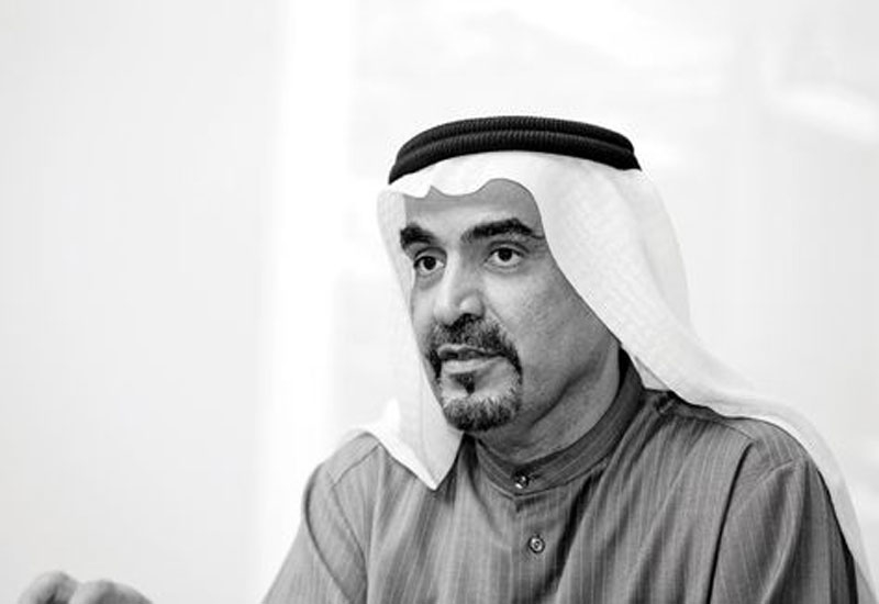 Limitless Agrees Al Khail Plaza Dept Store Deal Construction