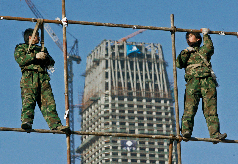 The China World Trade Centre in Beijing. Photo: Getty. The China World Trade Centre in Beijing. Photo: Getty.