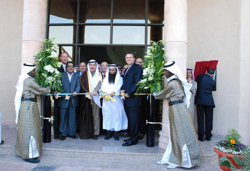 Dignitaries and guests at the inauguration in Jubail. Dignitaries and guests at the inauguration in Jubail.