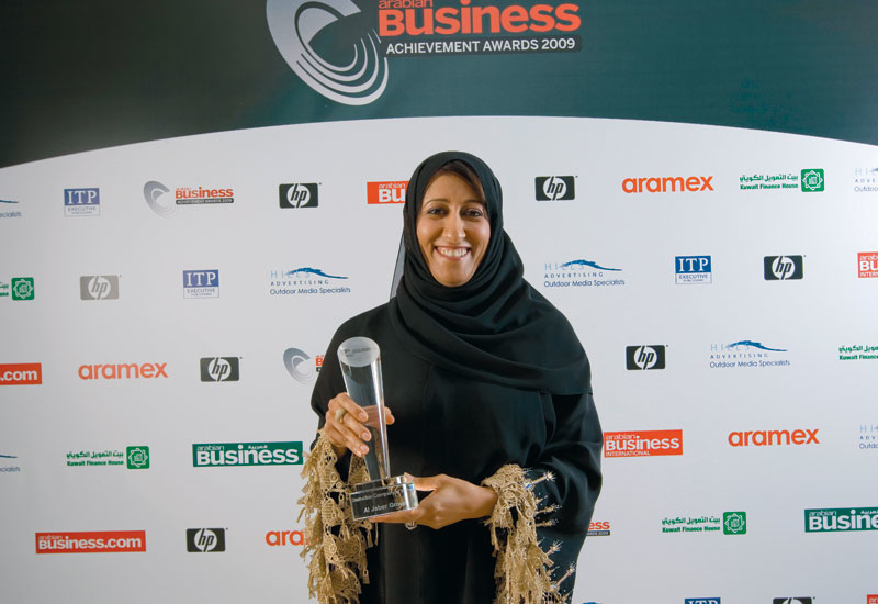 Fatima Obaid Al Jaber, Chief Operating Officer, Al Jaber Group Fatima Obaid Al Jaber, Chief Operating Officer, Al Jaber Group