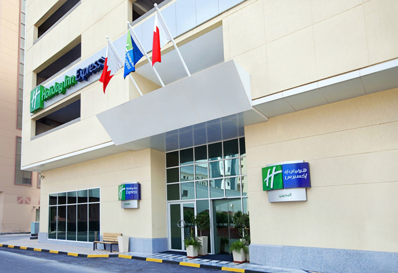 Bahrain's first Holiday Inn Express Bahrain's first Holiday Inn Express