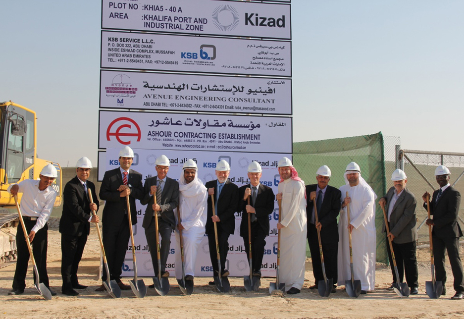 Work gets underway for German pump producer on 1.2-hectare facility to cater to the region. Work gets underway for German pump producer on 1.2-hectare facility to cater to the region.