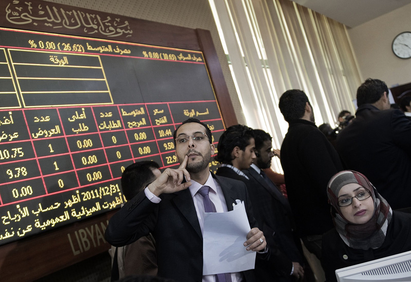NEWS, Business, Reopened Libyan bourse nods towards reconstruction NEWS, Business, Reopened Libyan bourse nods towards reconstruction