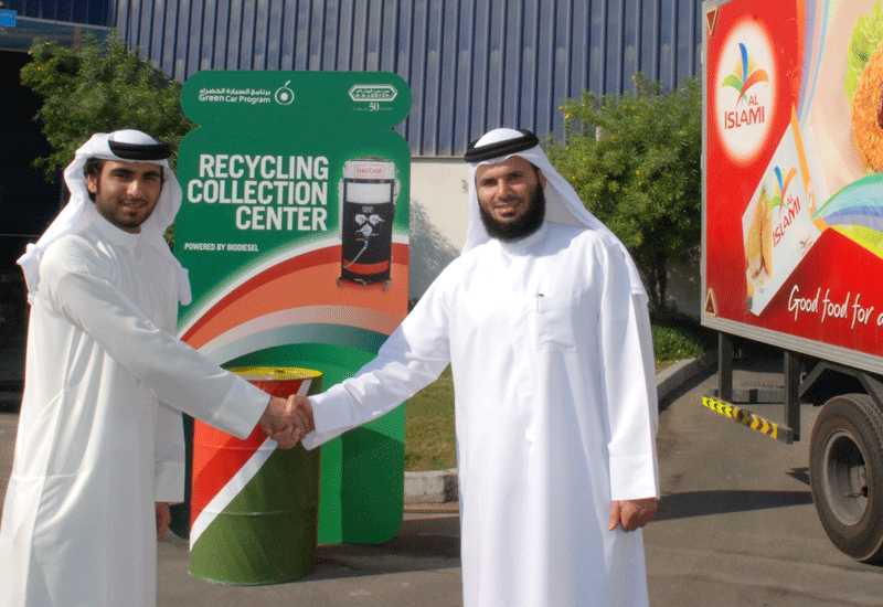 Al Islami Foods recently agreed to join the scheme Al Islami Foods recently agreed to join the scheme