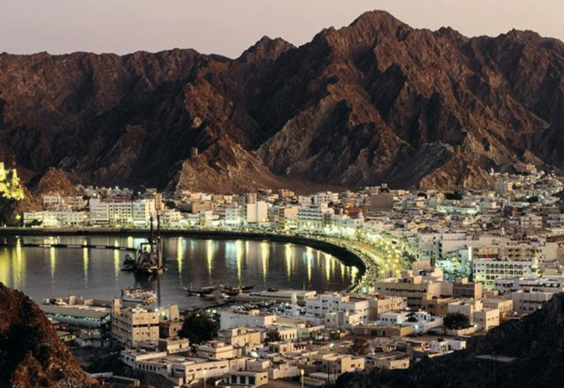 NEWS, Business, Oman NEWS, Business, Oman
