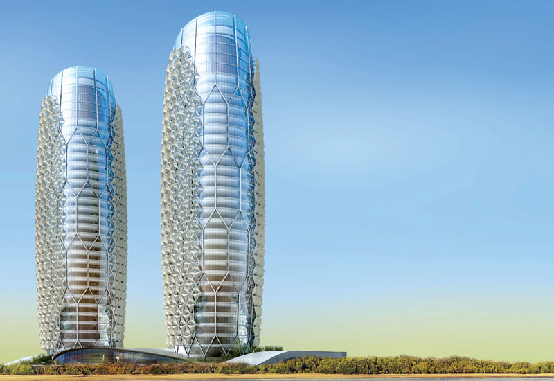 Abu Dhabi Investment Council HQ. Abu Dhabi Investment Council HQ.