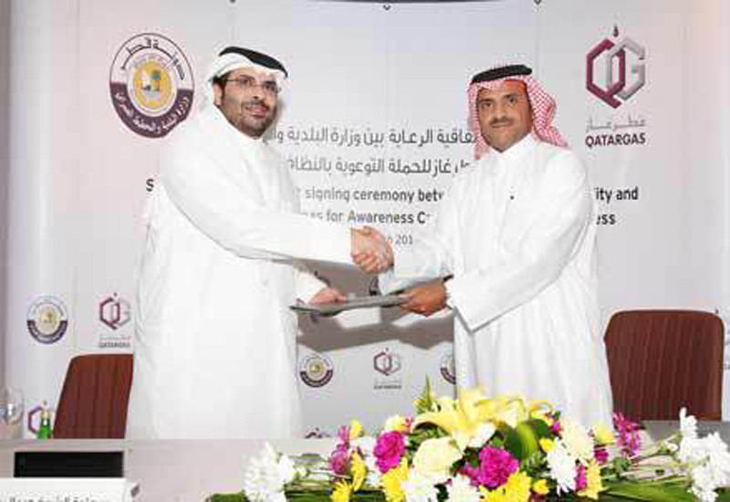 The agreement was signed by His Excellency Sheikh Adbul Rahman Bin Khalifa Al Thani, Minister for Municipality and Urban Planning and Khalid Bin Khali The agreement was signed by His Excellency Sheikh Adbul Rahman Bin Khalifa Al Thani, Minister for Municipality and Urban Planning and Khalid Bin Khali