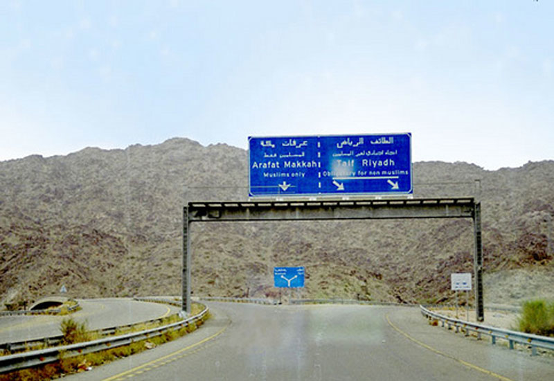 Al Seraisry Signs 597m Saudi Road Contracts Business Construction Week Online