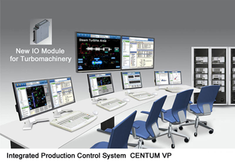 The Centum VP series integrated production control system from Yokogawa The Centum VP series integrated production control system from Yokogawa