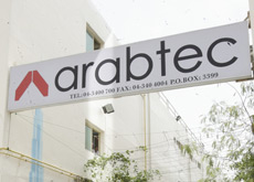 Arabtec will finish work on the delayed Jumeirah Village Circle development. Arabtec will finish work on the delayed Jumeirah Village Circle development.