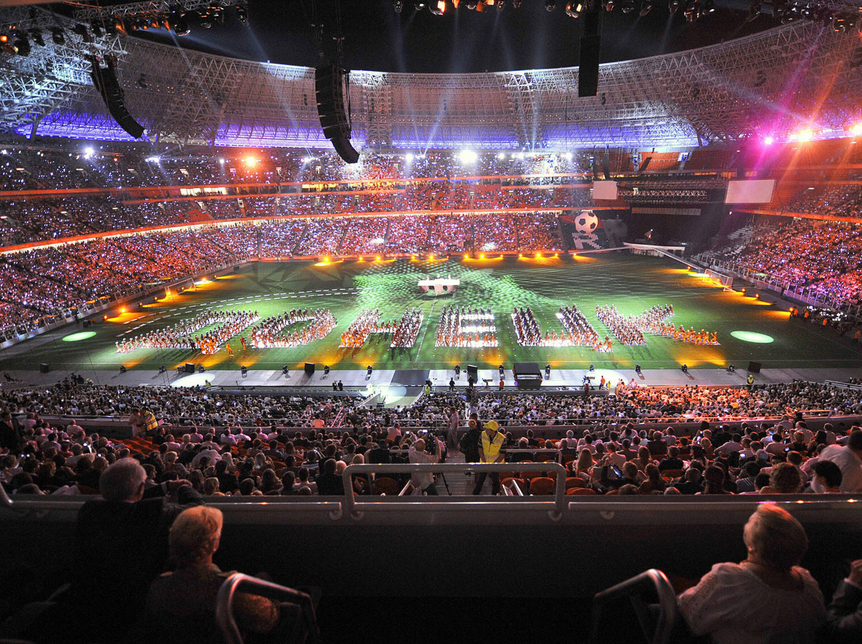 The 50,000 seater Donbass Arena in Donetsk was rebuilt specially for the tournament The 50,000 seater Donbass Arena in Donetsk was rebuilt specially for the tournament